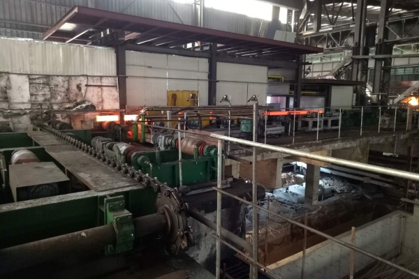 Steel Billet Heating Equipment